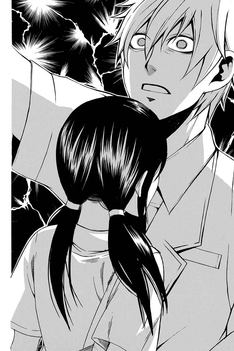 Page 16 Chapter 61 Naze Toudouin Seiya 16-sai wa Kanojo ga Dekinai no ka?
