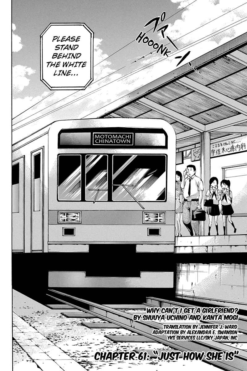 Page 2 Chapter 61 Naze Toudouin Seiya 16-sai wa Kanojo ga Dekinai no ka?