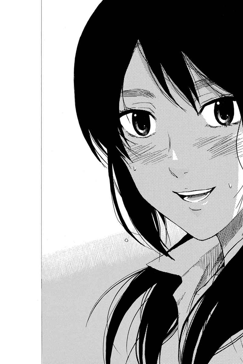 Page 31 Chapter 61 Naze Toudouin Seiya 16-sai wa Kanojo ga Dekinai no ka?