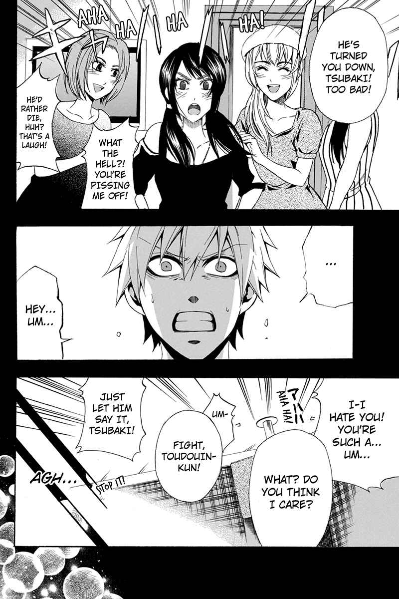 Page 4 Chapter 61 Naze Toudouin Seiya 16-sai wa Kanojo ga Dekinai no ka?