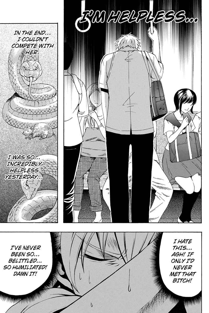 Page 5 Chapter 61 Naze Toudouin Seiya 16-sai wa Kanojo ga Dekinai no ka?