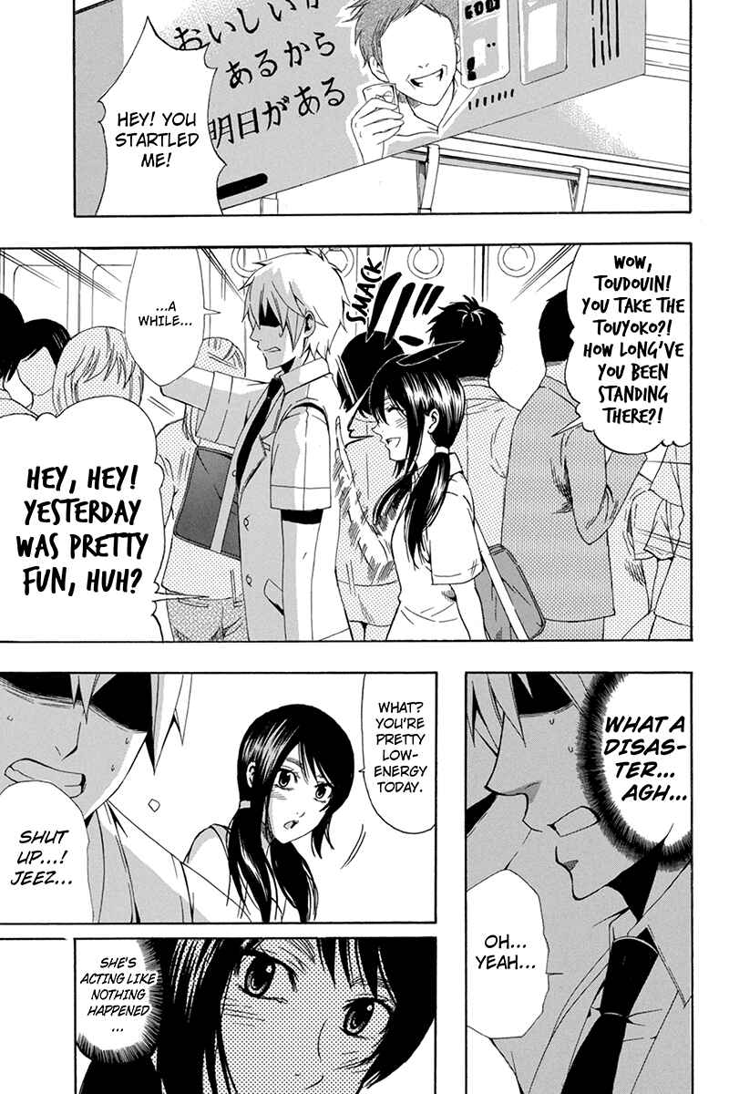 Page 9 Chapter 61 Naze Toudouin Seiya 16-sai wa Kanojo ga Dekinai no ka?