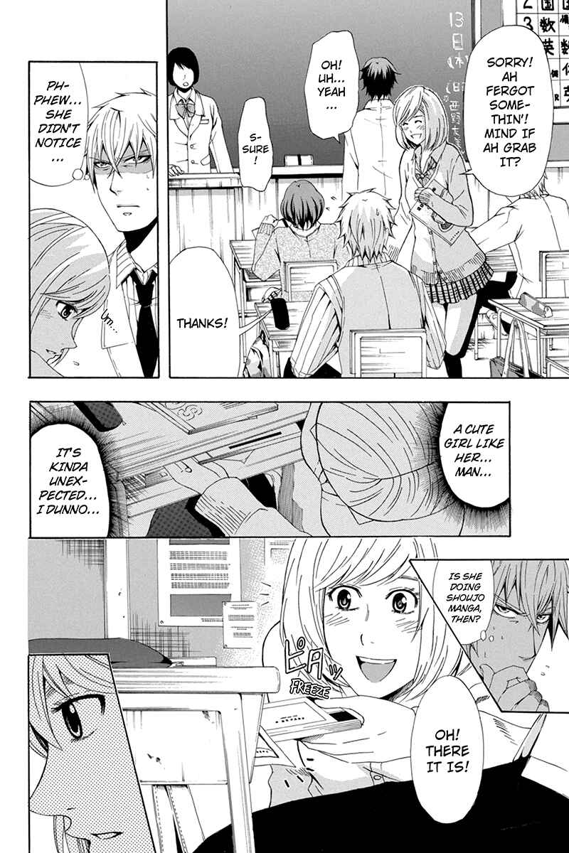 Page 14 Chapter 40 Naze Toudouin Seiya 16-sai wa Kanojo ga Dekinai no ka?
