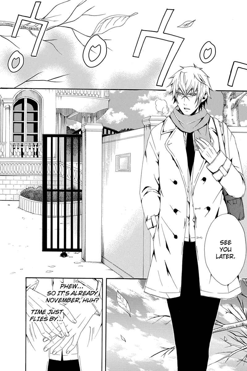 Page 2 Chapter 40 Naze Toudouin Seiya 16-sai wa Kanojo ga Dekinai no ka?