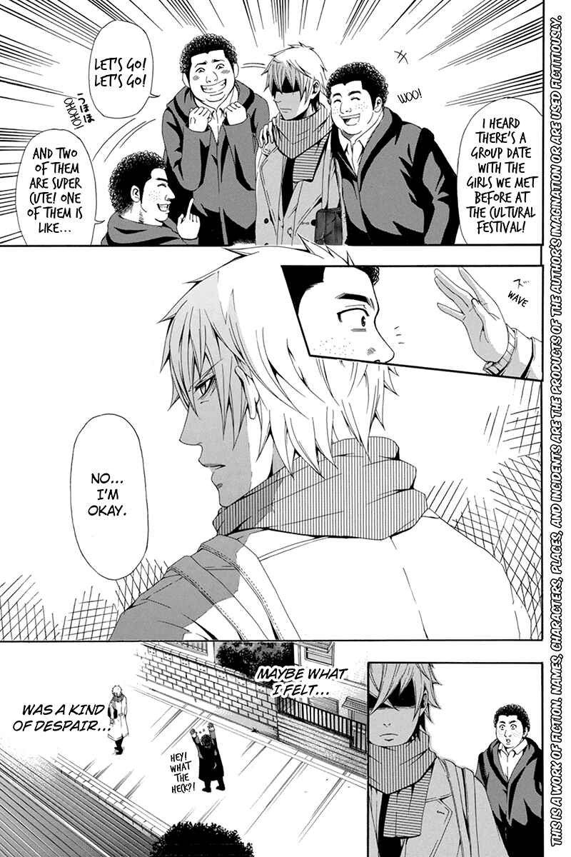 Page 5 Chapter 40 Naze Toudouin Seiya 16-sai wa Kanojo ga Dekinai no ka?