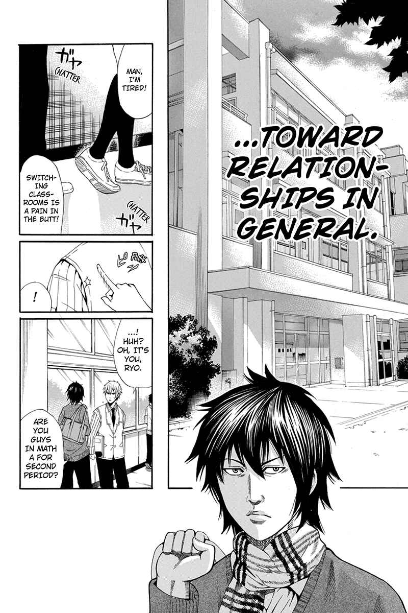 Page 6 Chapter 40 Naze Toudouin Seiya 16-sai wa Kanojo ga Dekinai no ka?