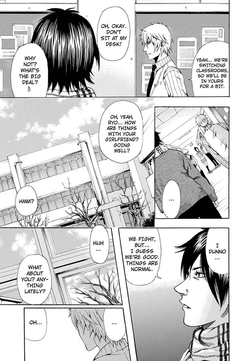 Page 7 Chapter 40 Naze Toudouin Seiya 16-sai wa Kanojo ga Dekinai no ka?