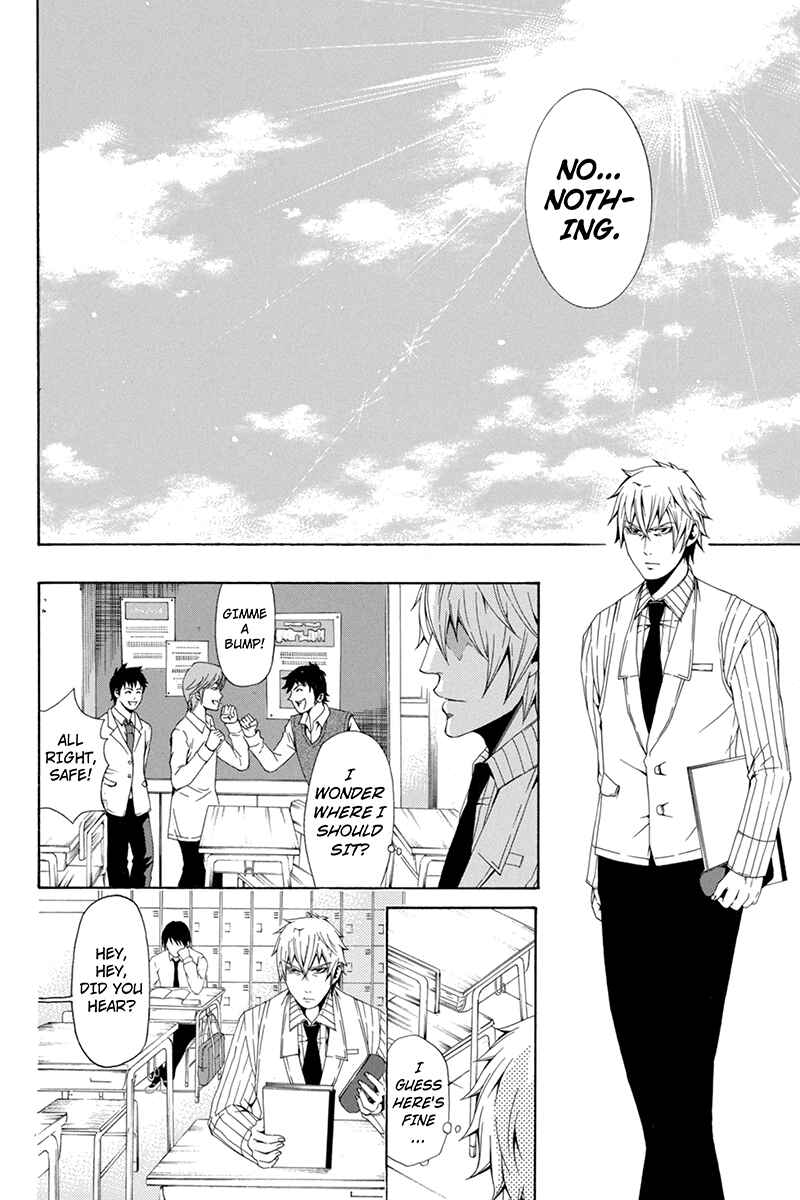Page 8 Chapter 40 Naze Toudouin Seiya 16-sai wa Kanojo ga Dekinai no ka?