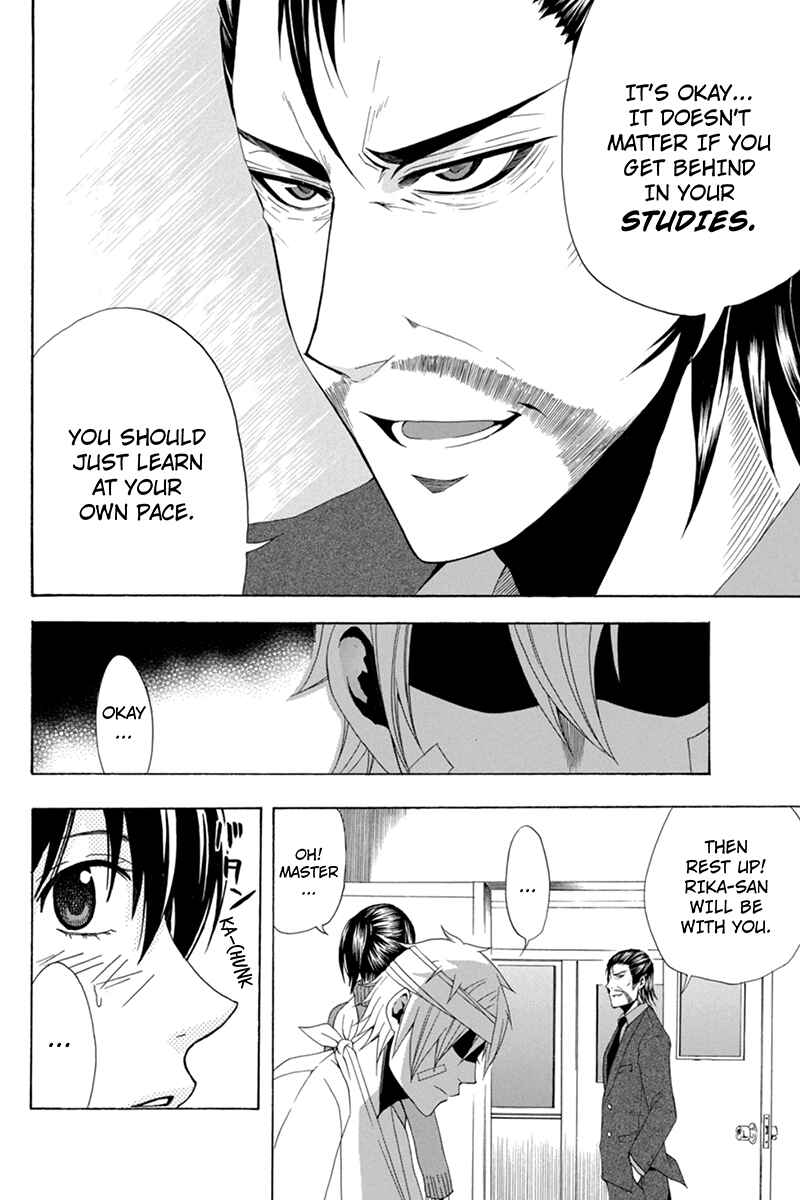 Page 13 Chapter 23 Naze Toudouin Seiya 16-sai wa Kanojo ga Dekinai no ka?