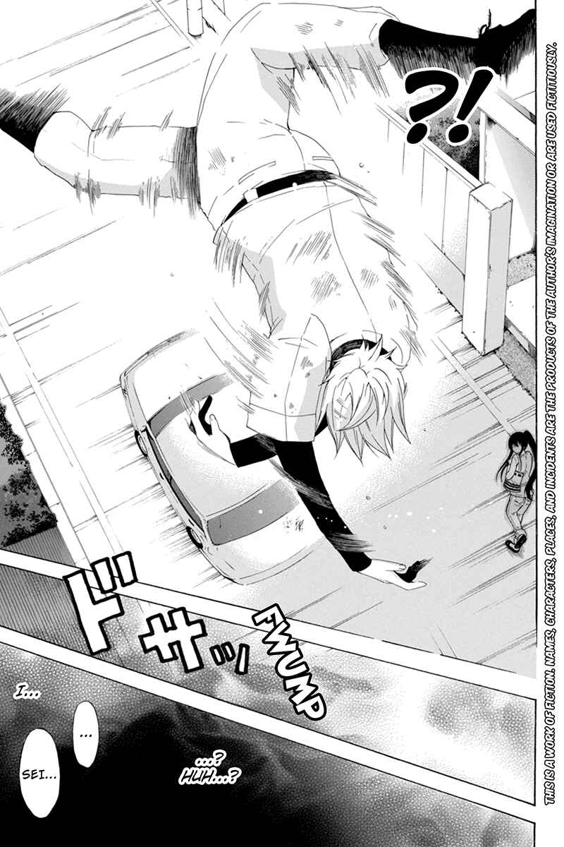 Page 2 Chapter 23 Naze Toudouin Seiya 16-sai wa Kanojo ga Dekinai no ka?