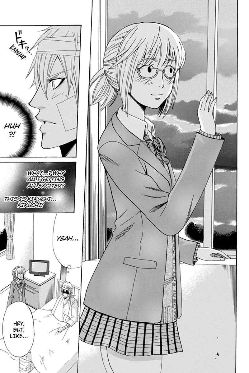 Page 22 Chapter 23 Naze Toudouin Seiya 16-sai wa Kanojo ga Dekinai no ka?