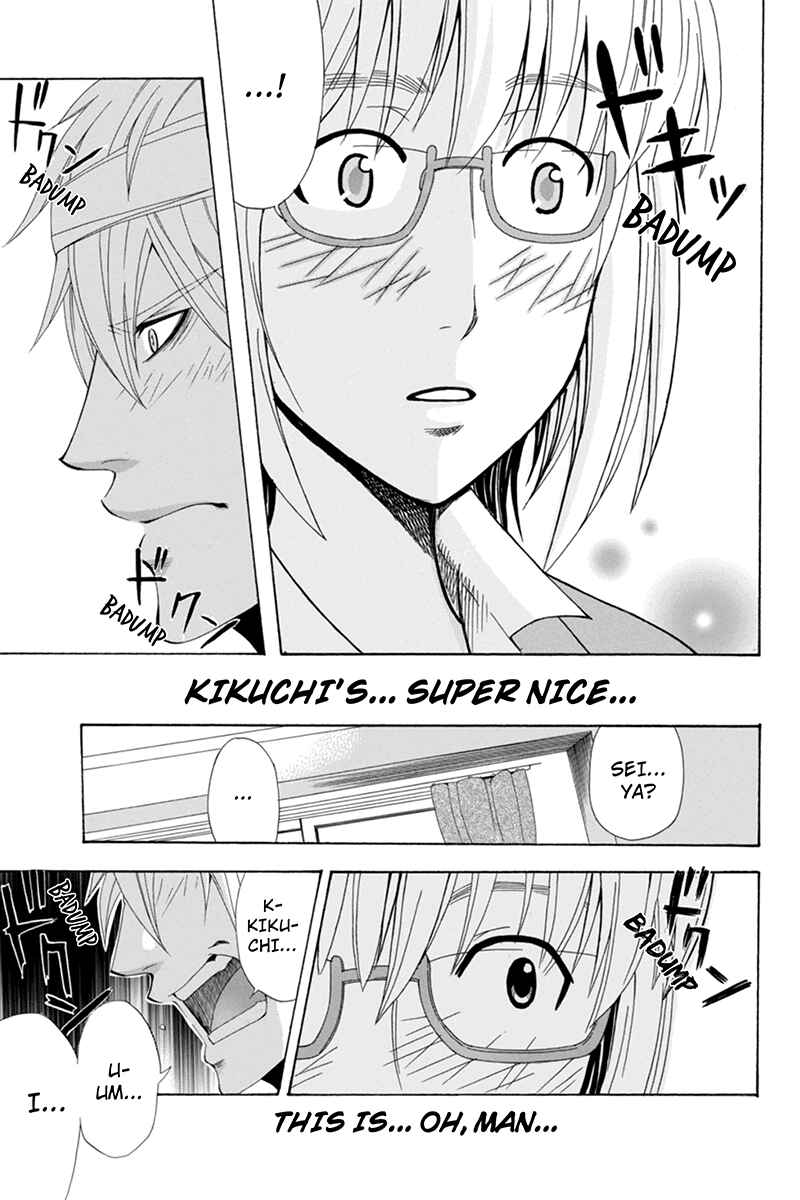 Page 26 Chapter 23 Naze Toudouin Seiya 16-sai wa Kanojo ga Dekinai no ka?
