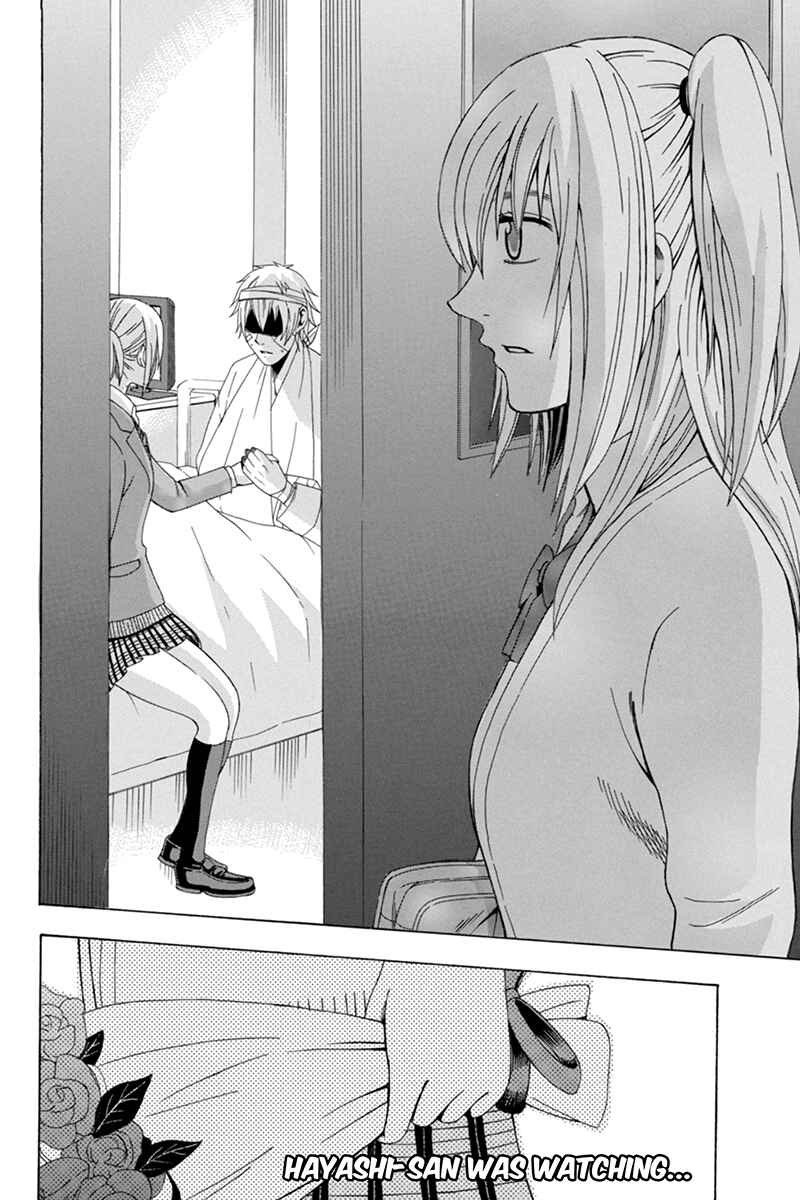 Page 27 Chapter 23 Naze Toudouin Seiya 16-sai wa Kanojo ga Dekinai no ka?