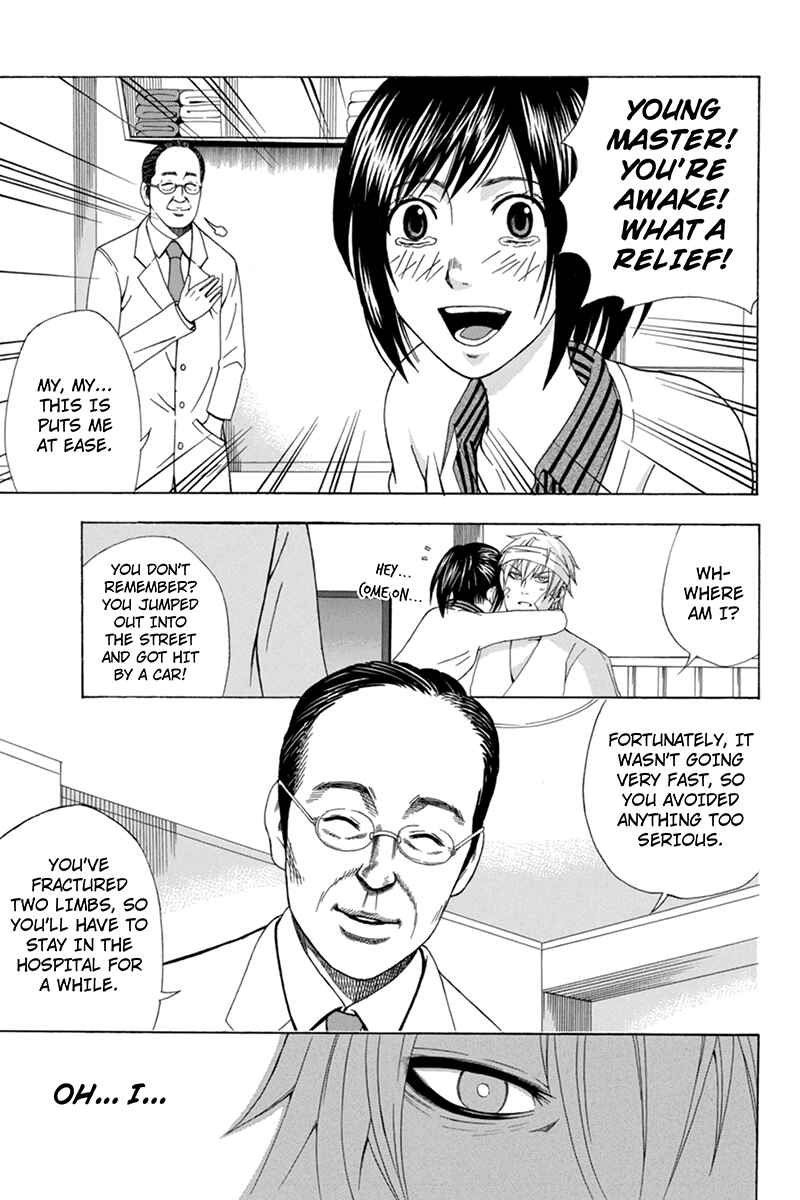 Page 6 Chapter 23 Naze Toudouin Seiya 16-sai wa Kanojo ga Dekinai no ka?
