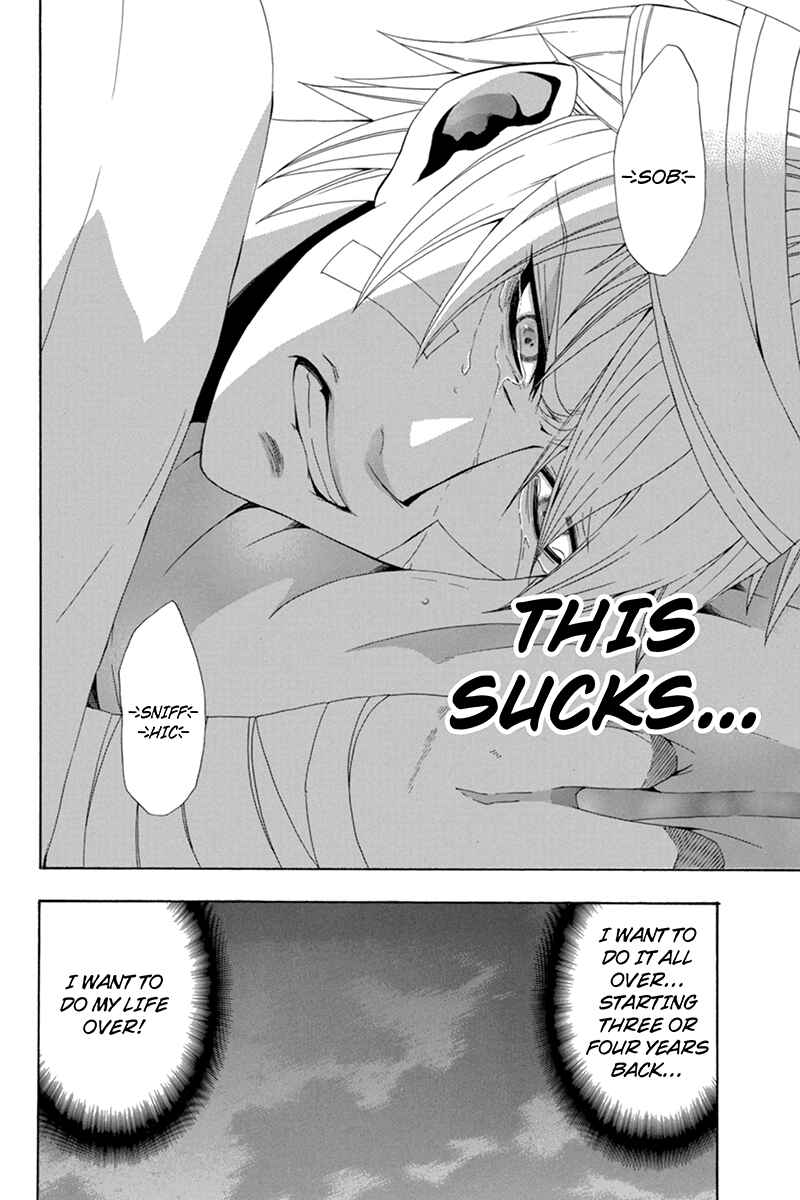 Page 9 Chapter 23 Naze Toudouin Seiya 16-sai wa Kanojo ga Dekinai no ka?