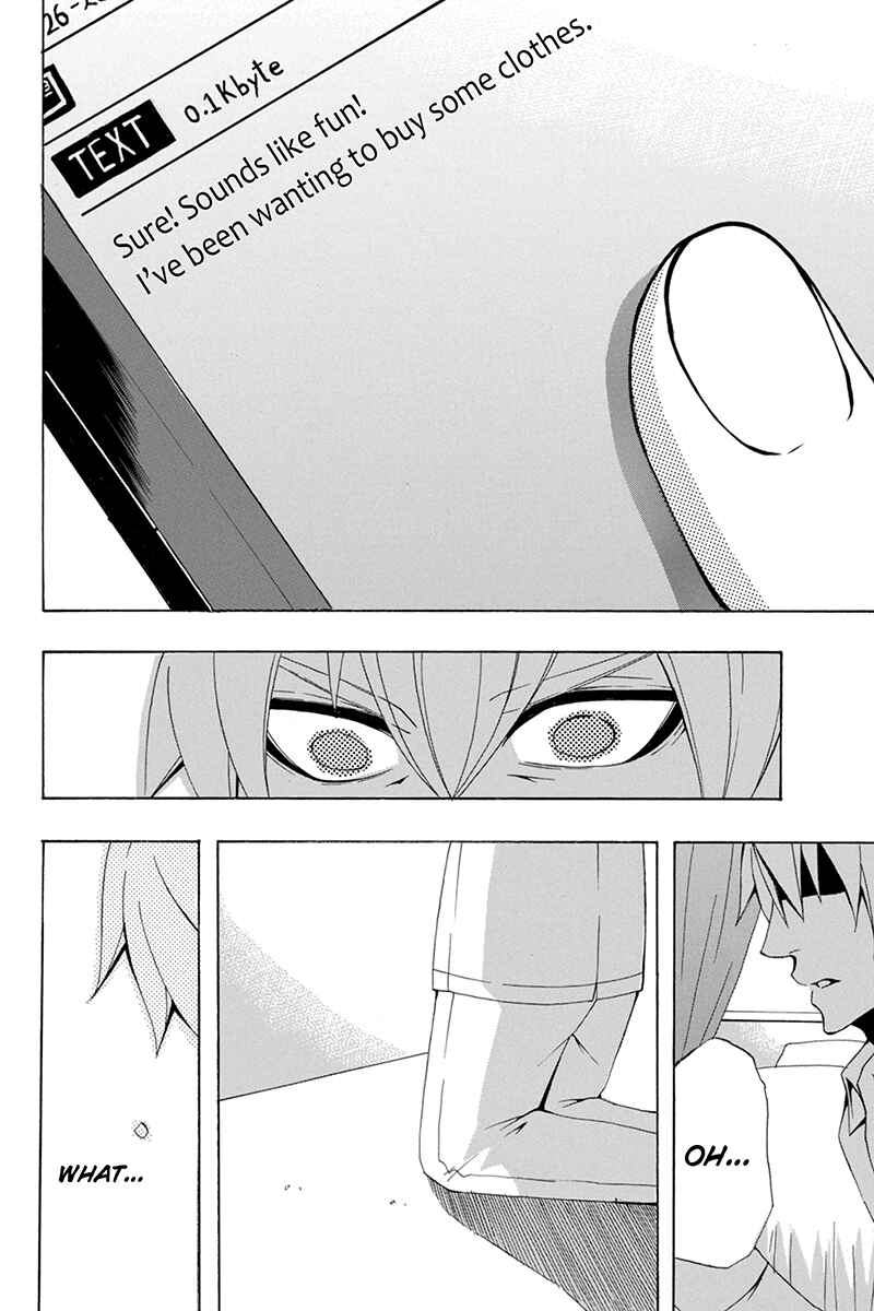 Page 10 Chapter 63 Naze Toudouin Seiya 16-sai wa Kanojo ga Dekinai no ka?