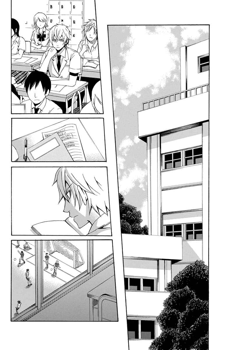 Page 28 Chapter 63 Naze Toudouin Seiya 16-sai wa Kanojo ga Dekinai no ka?