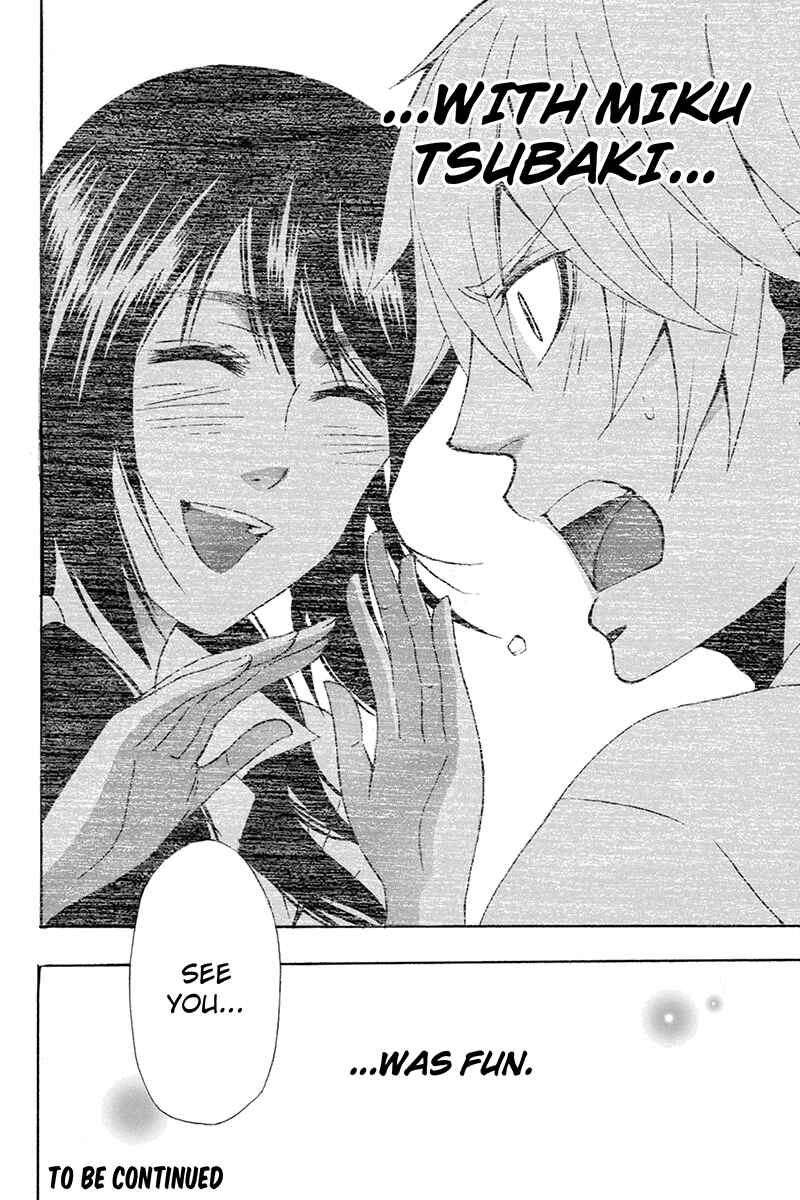 Page 36 Chapter 63 Naze Toudouin Seiya 16-sai wa Kanojo ga Dekinai no ka?