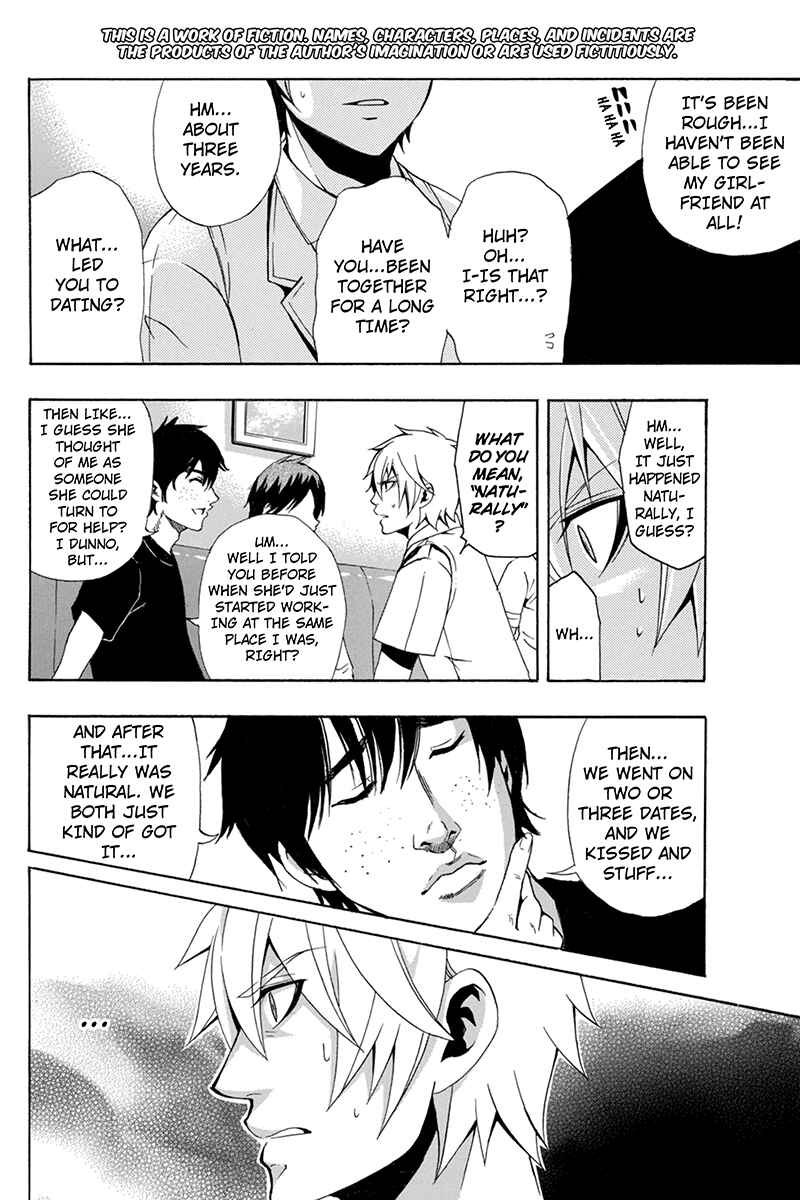 Page 4 Chapter 63 Naze Toudouin Seiya 16-sai wa Kanojo ga Dekinai no ka?