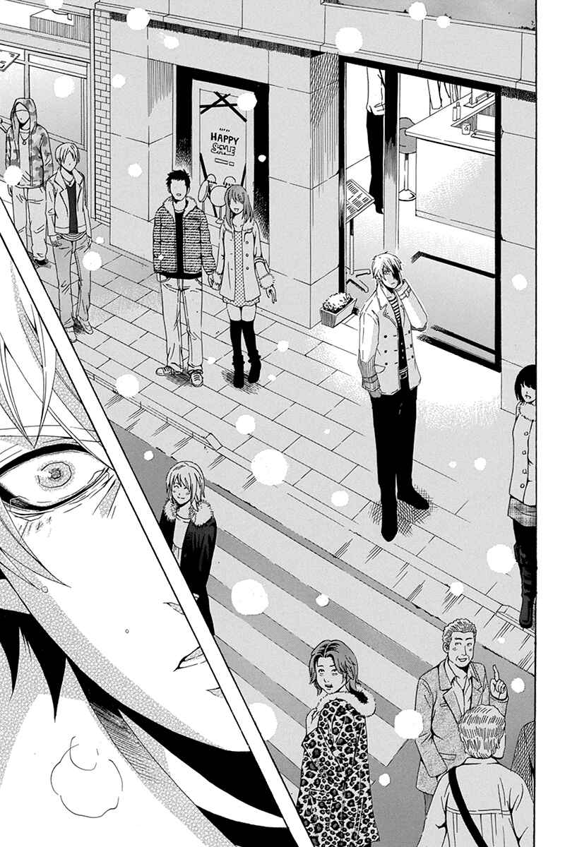 Page 20 Chapter 27 Naze Toudouin Seiya 16-sai wa Kanojo ga Dekinai no ka?