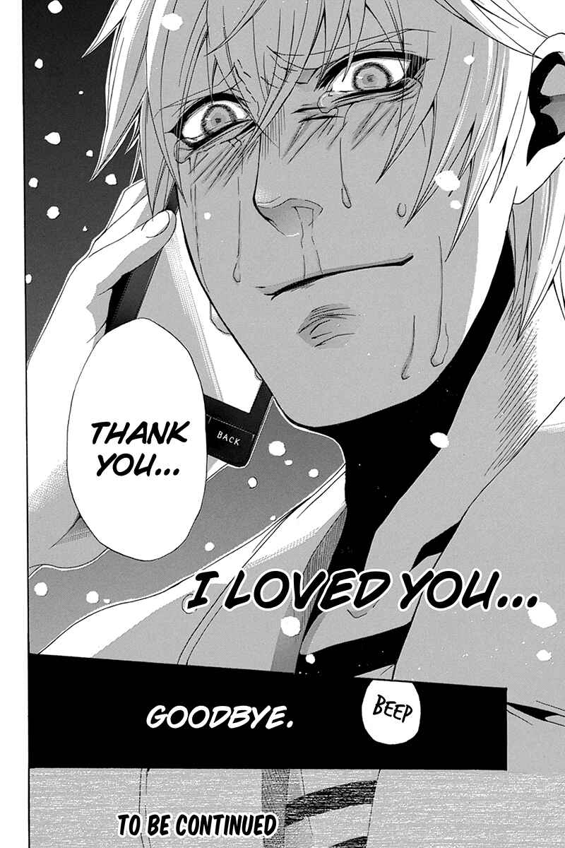 Page 25 Chapter 27 Naze Toudouin Seiya 16-sai wa Kanojo ga Dekinai no ka?