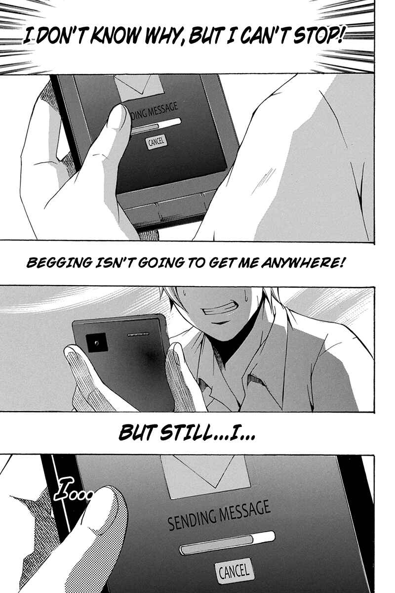 Page 11 Chapter 54 Naze Toudouin Seiya 16-sai wa Kanojo ga Dekinai no ka?