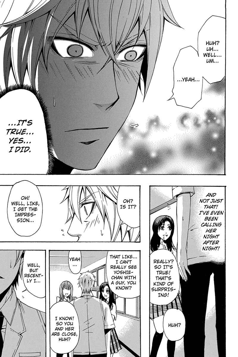 Page 17 Chapter 54 Naze Toudouin Seiya 16-sai wa Kanojo ga Dekinai no ka?