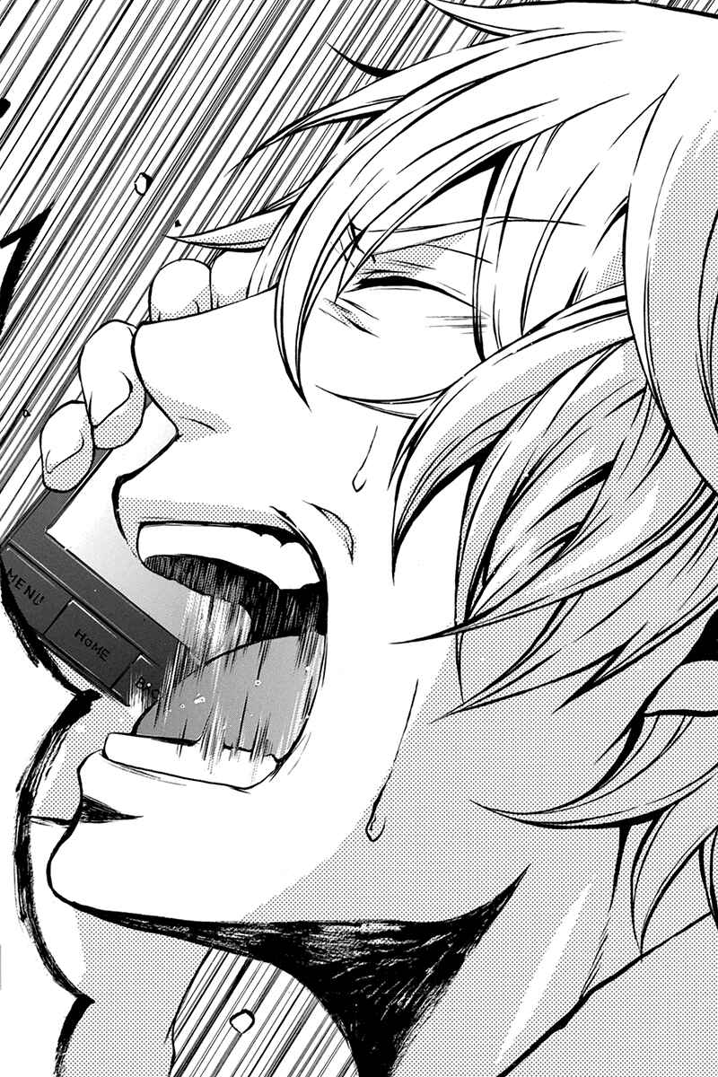 Page 2 Chapter 54 Naze Toudouin Seiya 16-sai wa Kanojo ga Dekinai no ka?