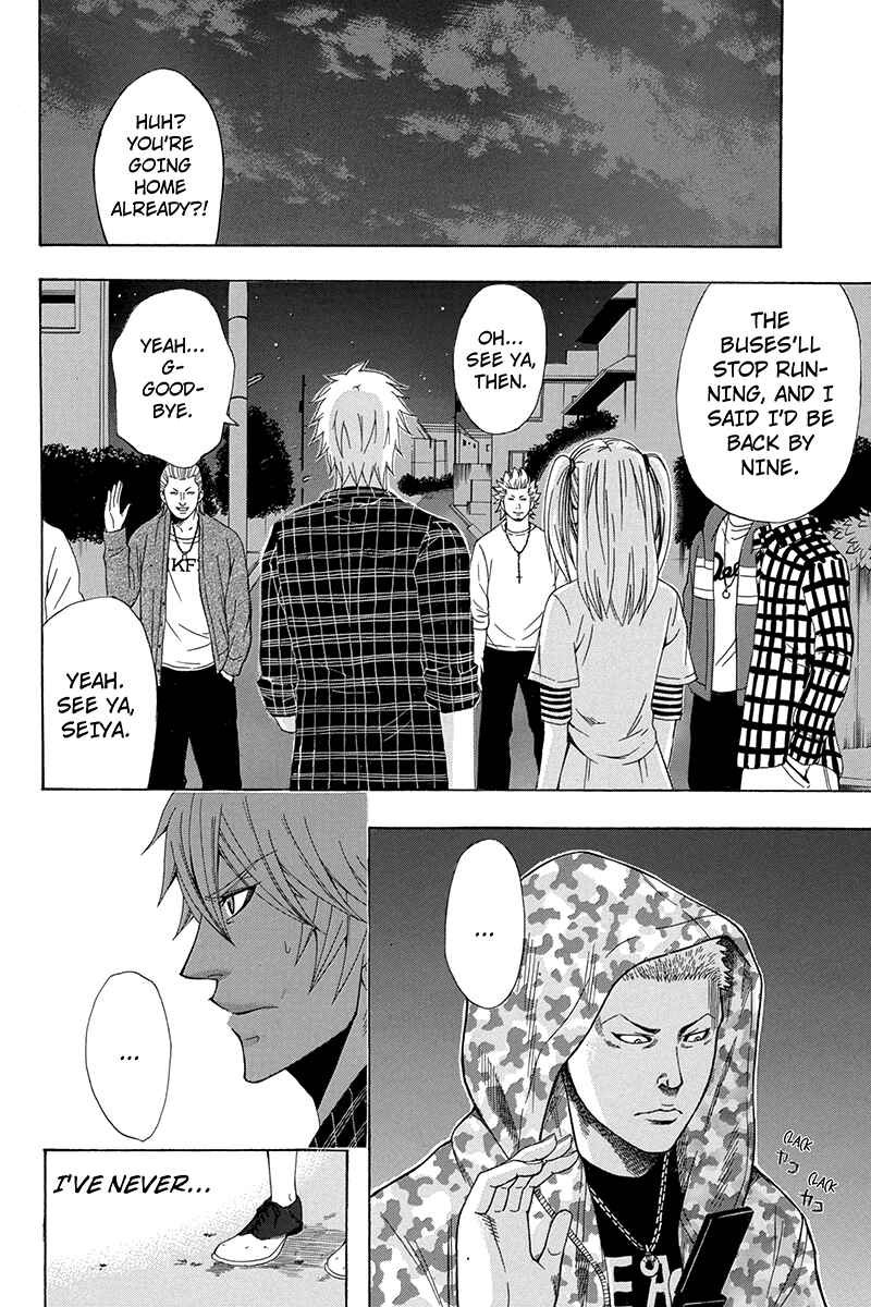 Page 15 Chapter 17 Naze Toudouin Seiya 16-sai wa Kanojo ga Dekinai no ka?