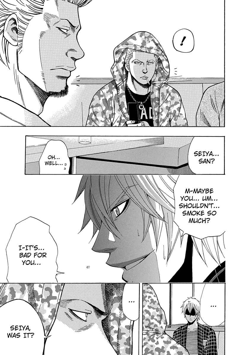 Page 2 Chapter 17 Naze Toudouin Seiya 16-sai wa Kanojo ga Dekinai no ka?