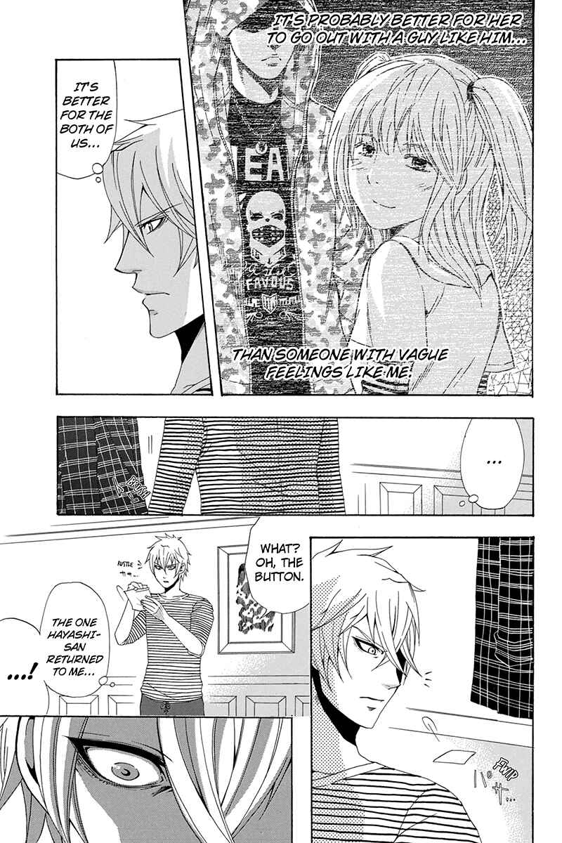 Page 22 Chapter 17 Naze Toudouin Seiya 16-sai wa Kanojo ga Dekinai no ka?