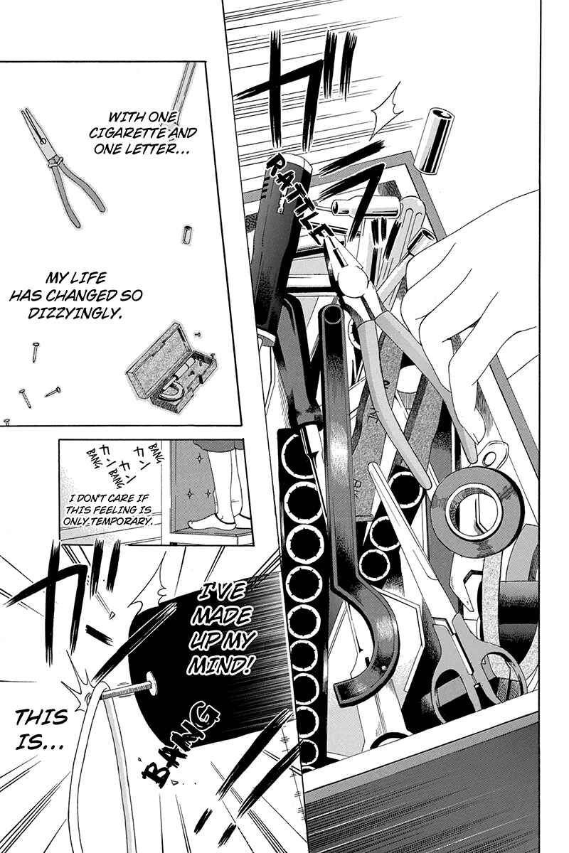 Page 27 Chapter 17 Naze Toudouin Seiya 16-sai wa Kanojo ga Dekinai no ka?
