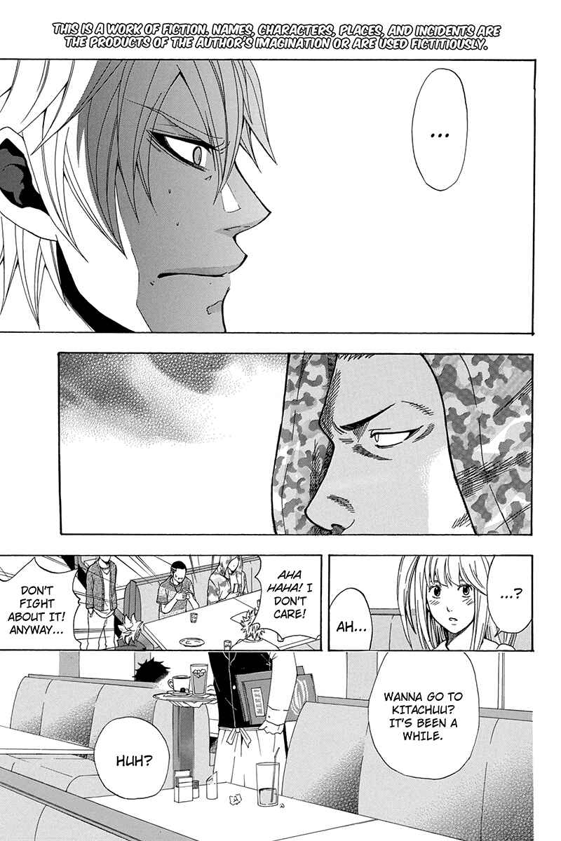 Page 4 Chapter 17 Naze Toudouin Seiya 16-sai wa Kanojo ga Dekinai no ka?