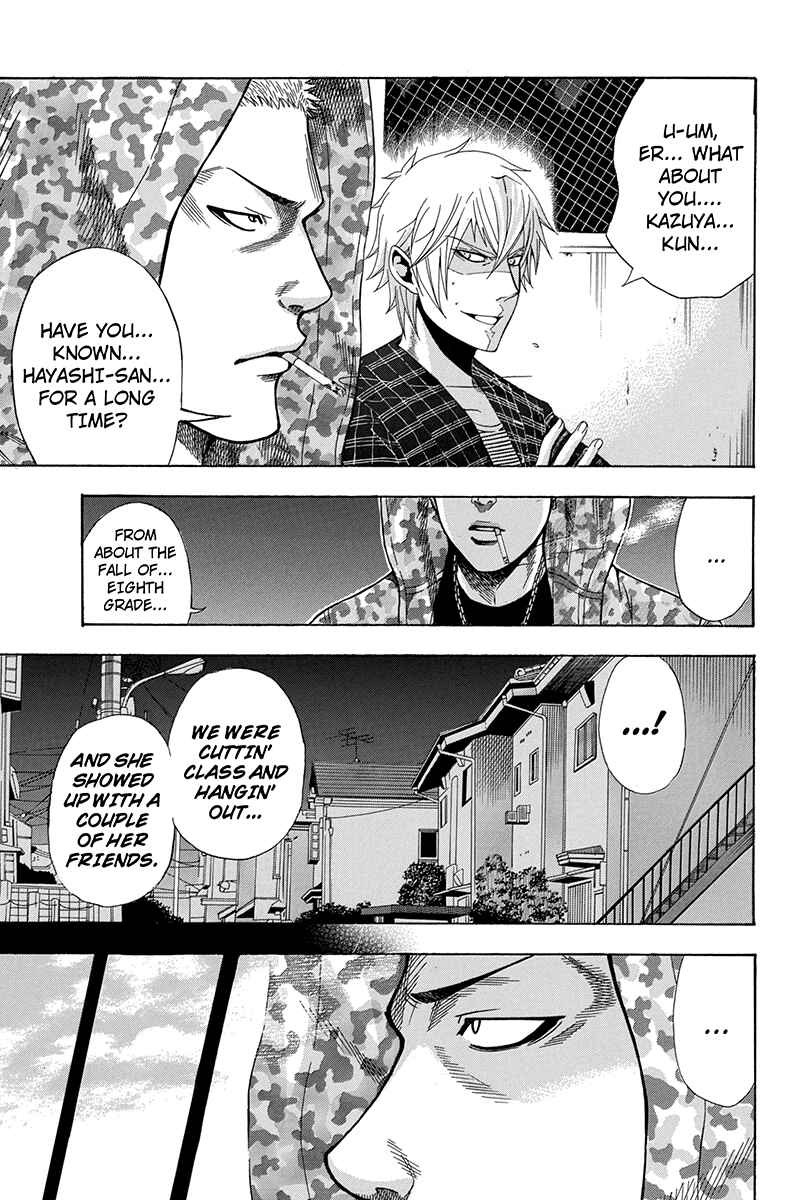Page 8 Chapter 17 Naze Toudouin Seiya 16-sai wa Kanojo ga Dekinai no ka?