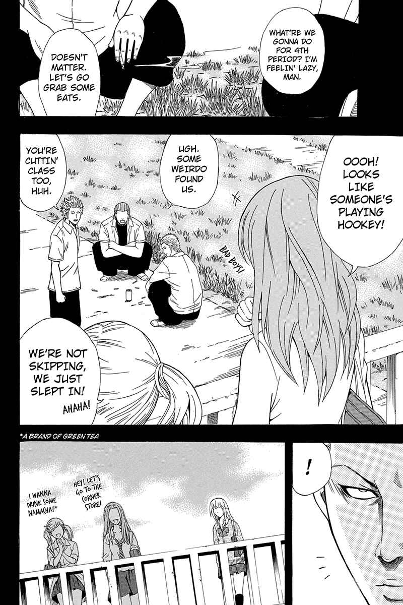 Page 9 Chapter 17 Naze Toudouin Seiya 16-sai wa Kanojo ga Dekinai no ka?