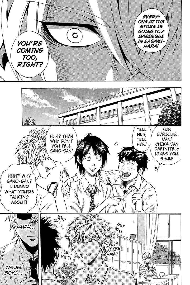 Page 14 Chapter 2 Naze Toudouin Seiya 16-sai wa Kanojo ga Dekinai no ka?