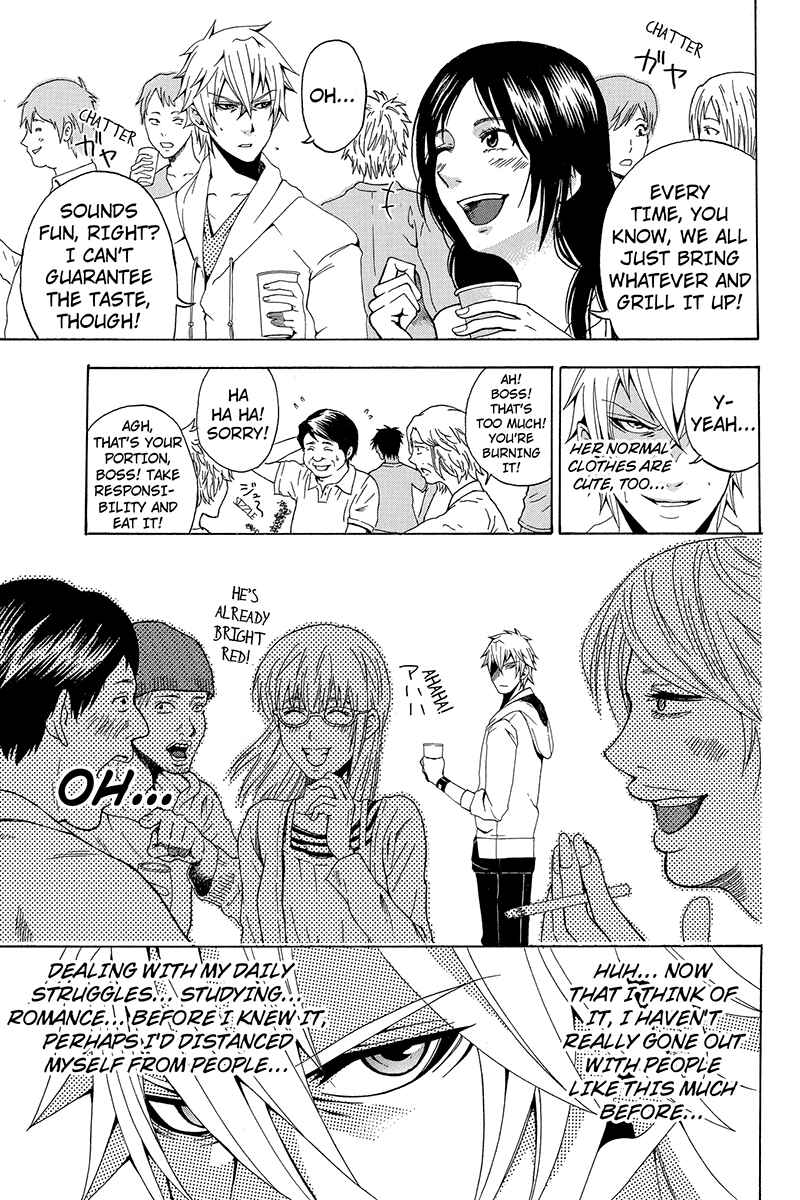 Page 18 Chapter 2 Naze Toudouin Seiya 16-sai wa Kanojo ga Dekinai no ka?