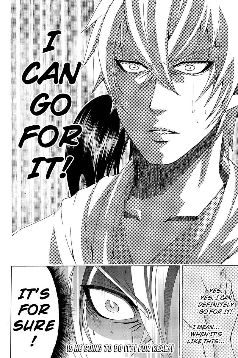 Page 23 Chapter 2 Naze Toudouin Seiya 16-sai wa Kanojo ga Dekinai no ka?