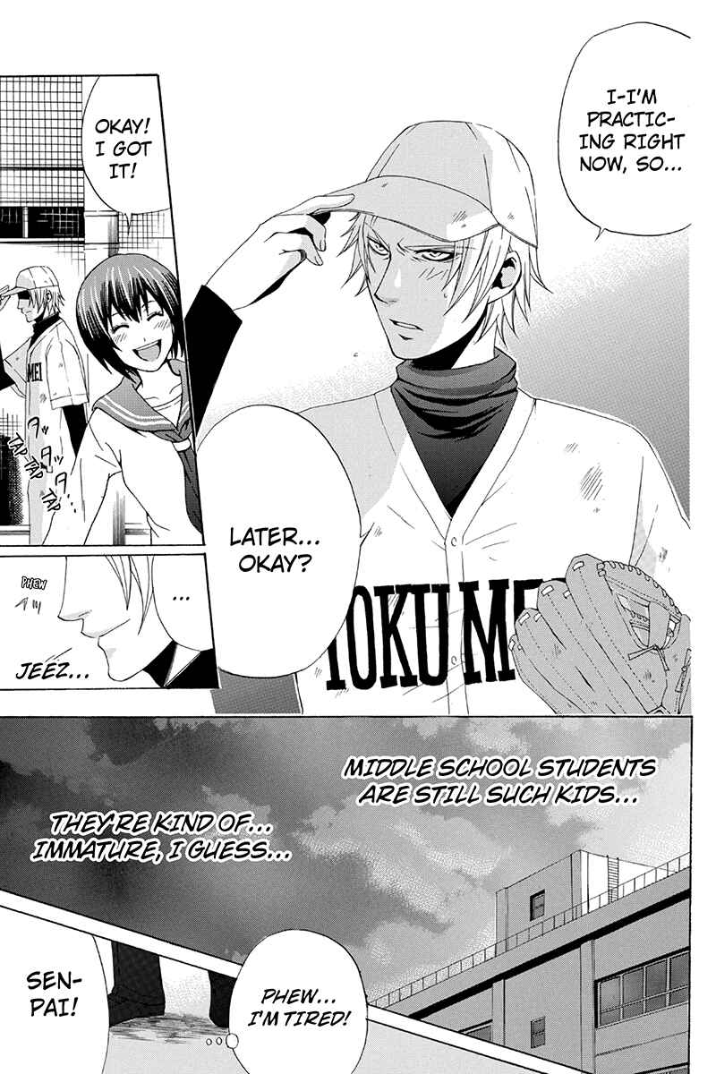 Page 13 Chapter 20 Naze Toudouin Seiya 16-sai wa Kanojo ga Dekinai no ka?