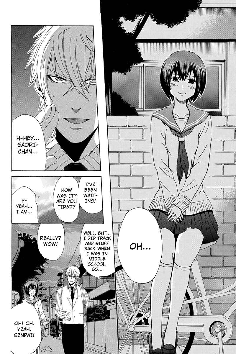 Page 14 Chapter 20 Naze Toudouin Seiya 16-sai wa Kanojo ga Dekinai no ka?