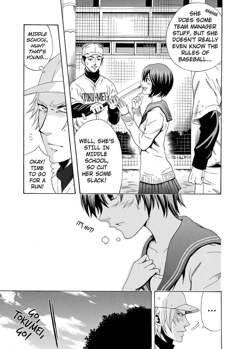 Page 9 Chapter 20 Naze Toudouin Seiya 16-sai wa Kanojo ga Dekinai no ka?