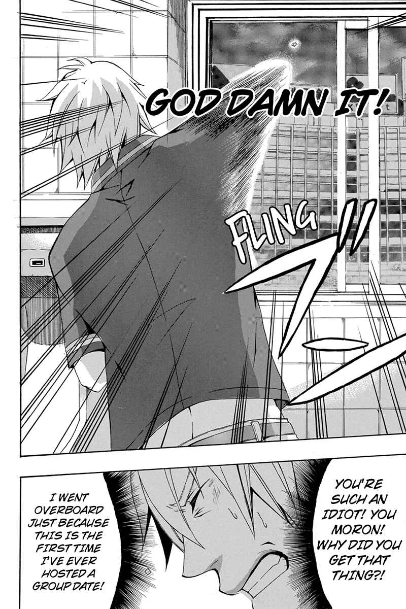 Page 12 Chapter 60 Naze Toudouin Seiya 16-sai wa Kanojo ga Dekinai no ka?