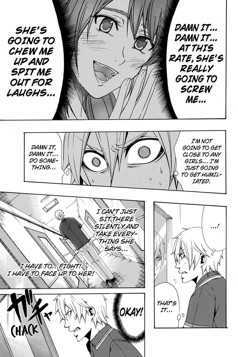 Page 13 Chapter 60 Naze Toudouin Seiya 16-sai wa Kanojo ga Dekinai no ka?