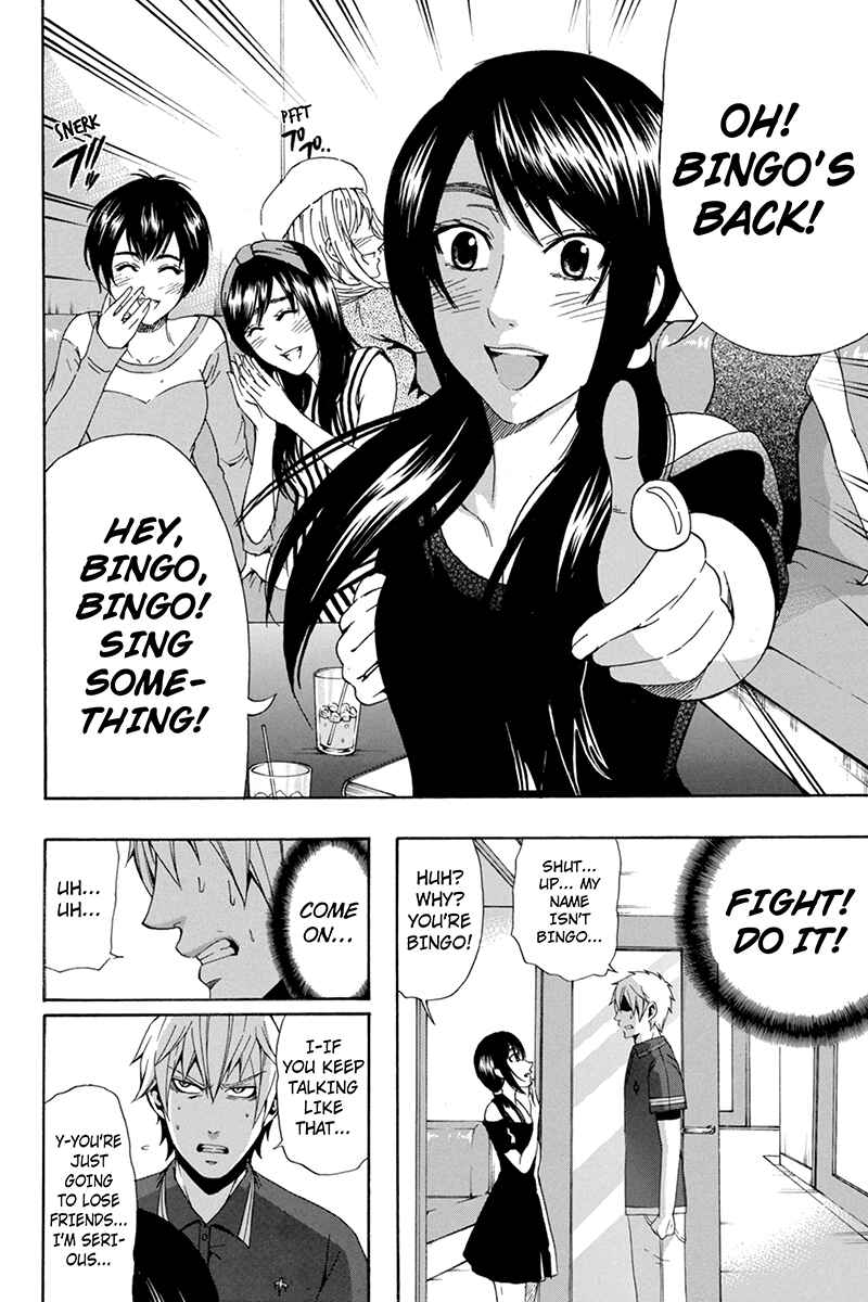 Page 14 Chapter 60 Naze Toudouin Seiya 16-sai wa Kanojo ga Dekinai no ka?