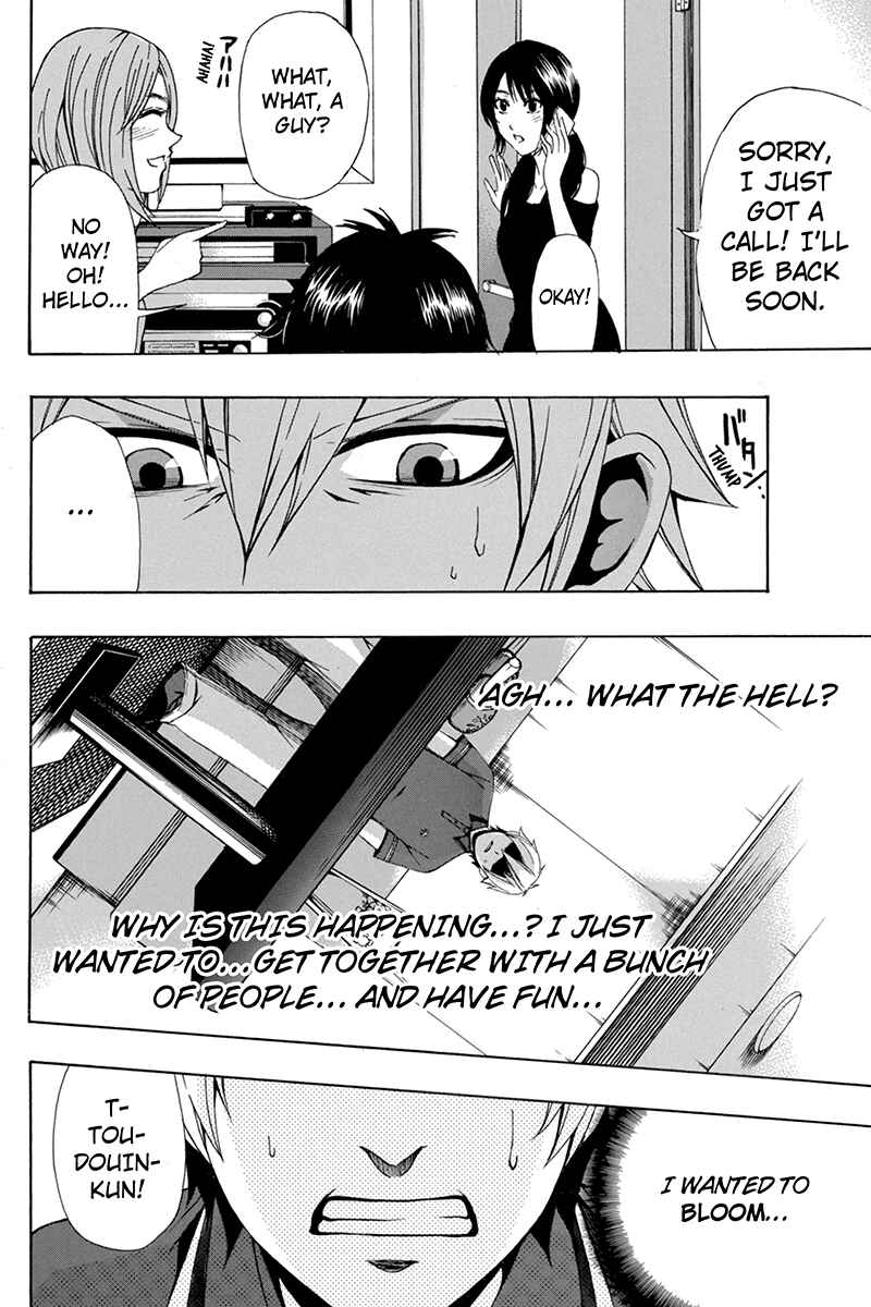 Page 16 Chapter 60 Naze Toudouin Seiya 16-sai wa Kanojo ga Dekinai no ka?