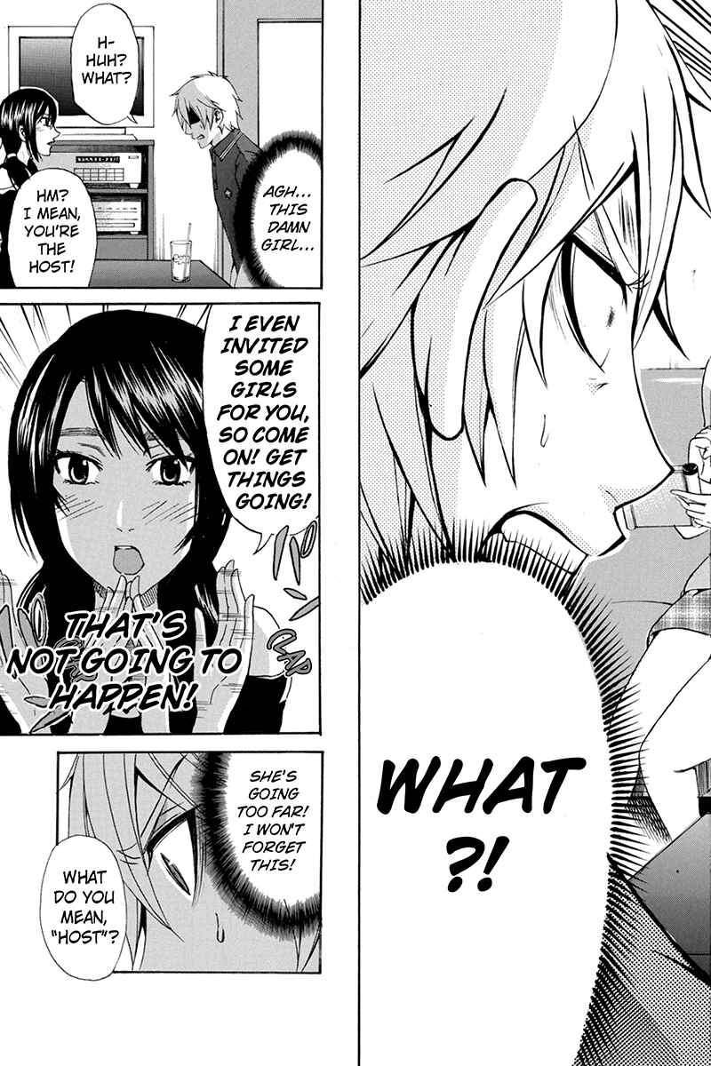 Page 3 Chapter 60 Naze Toudouin Seiya 16-sai wa Kanojo ga Dekinai no ka?