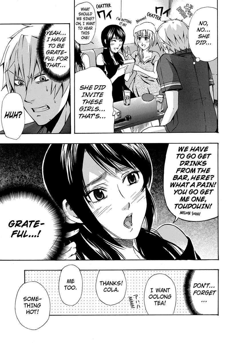 Page 5 Chapter 60 Naze Toudouin Seiya 16-sai wa Kanojo ga Dekinai no ka?