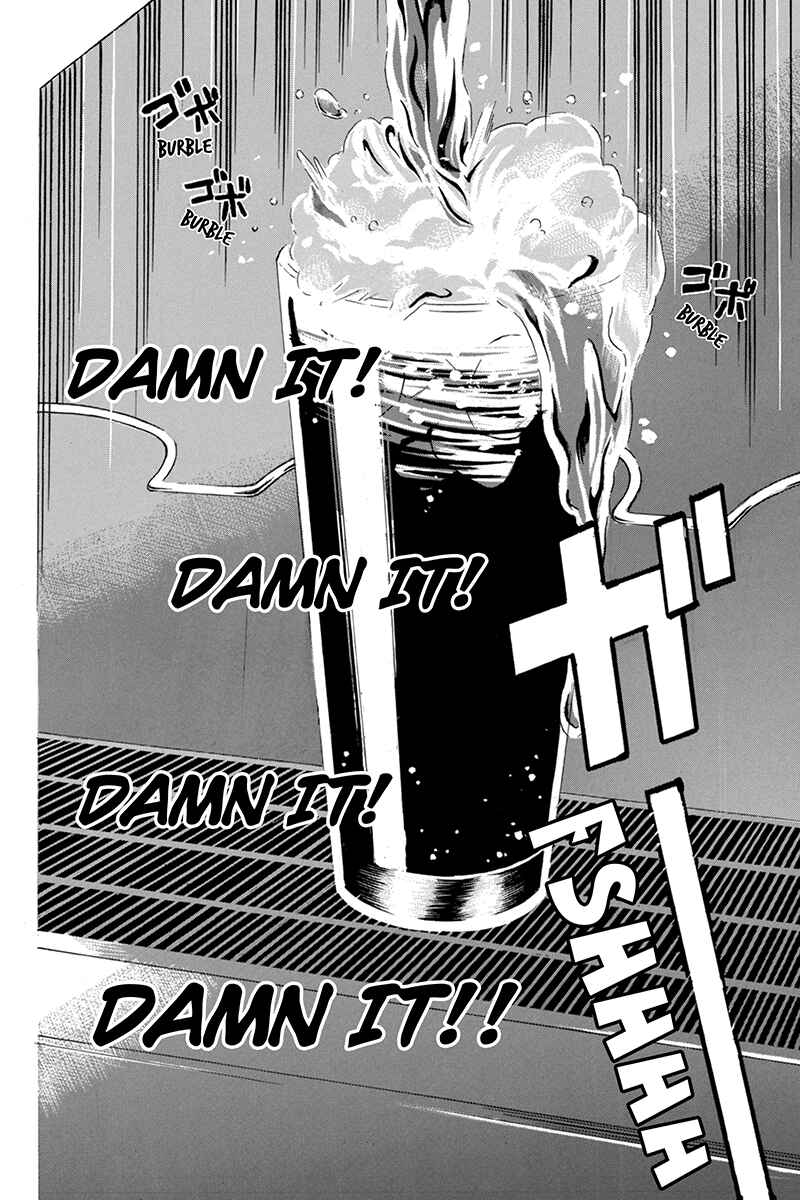 Page 6 Chapter 60 Naze Toudouin Seiya 16-sai wa Kanojo ga Dekinai no ka?