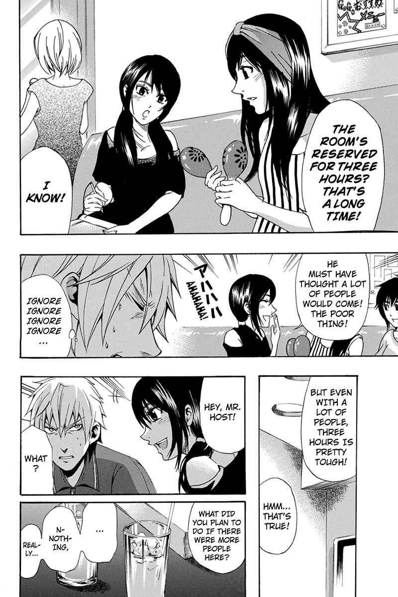 Page 8 Chapter 60 Naze Toudouin Seiya 16-sai wa Kanojo ga Dekinai no ka?