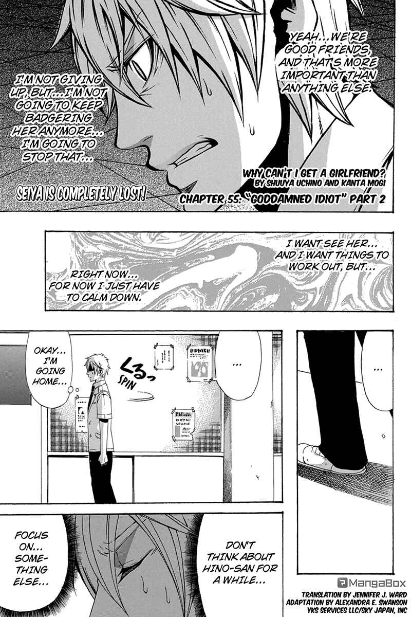 Page 1 Chapter 55 Naze Toudouin Seiya 16-sai wa Kanojo ga Dekinai no ka?